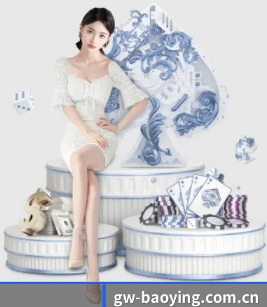 快速发展